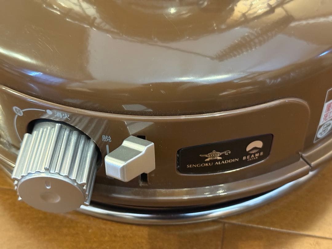 BEAMS×Sengoku Aladdin / ポータブル ガスストーブ