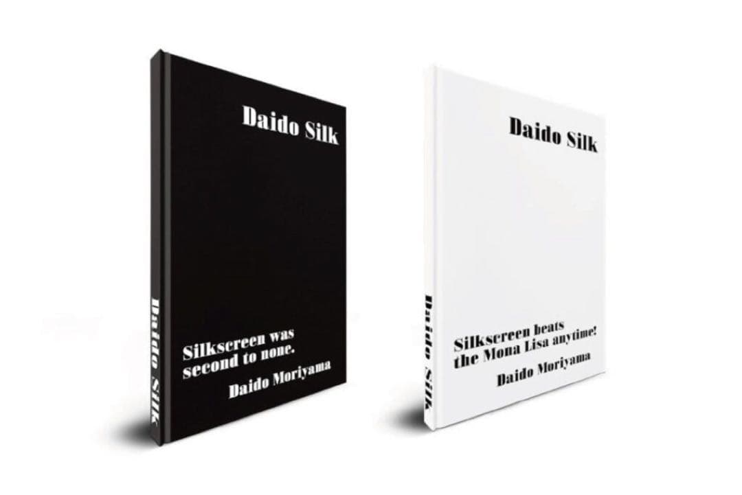 Daido Silk 2冊セット 黒白