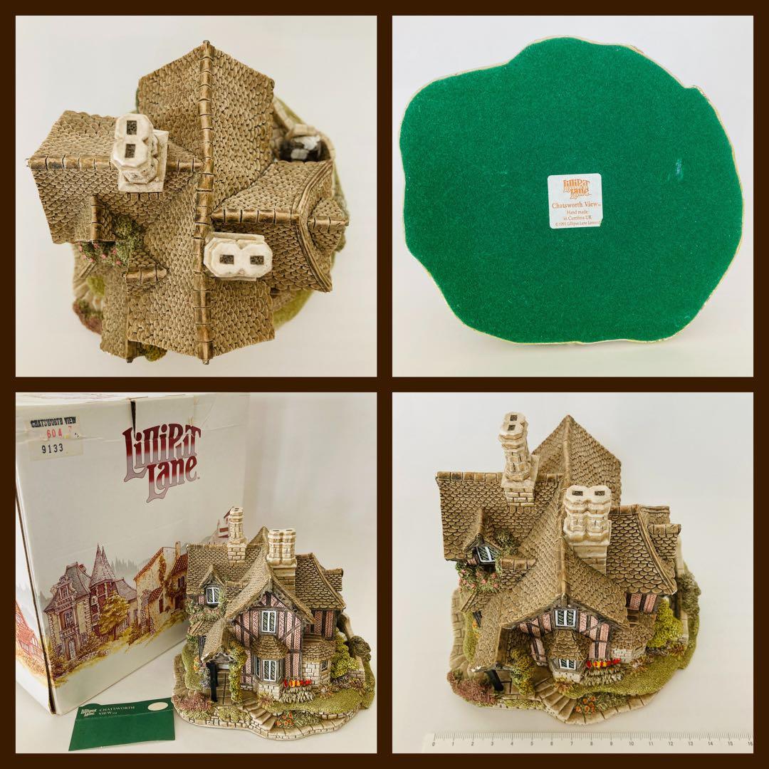 Chatsworth View リリパットレーン 1991 L604 ミニチュア
