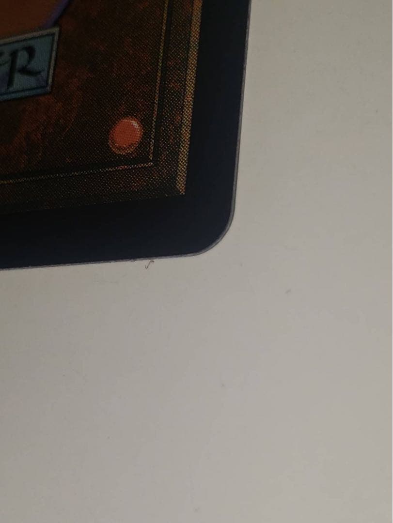 spinerock tyrant背骨岩の暴君 fracture foil 英語