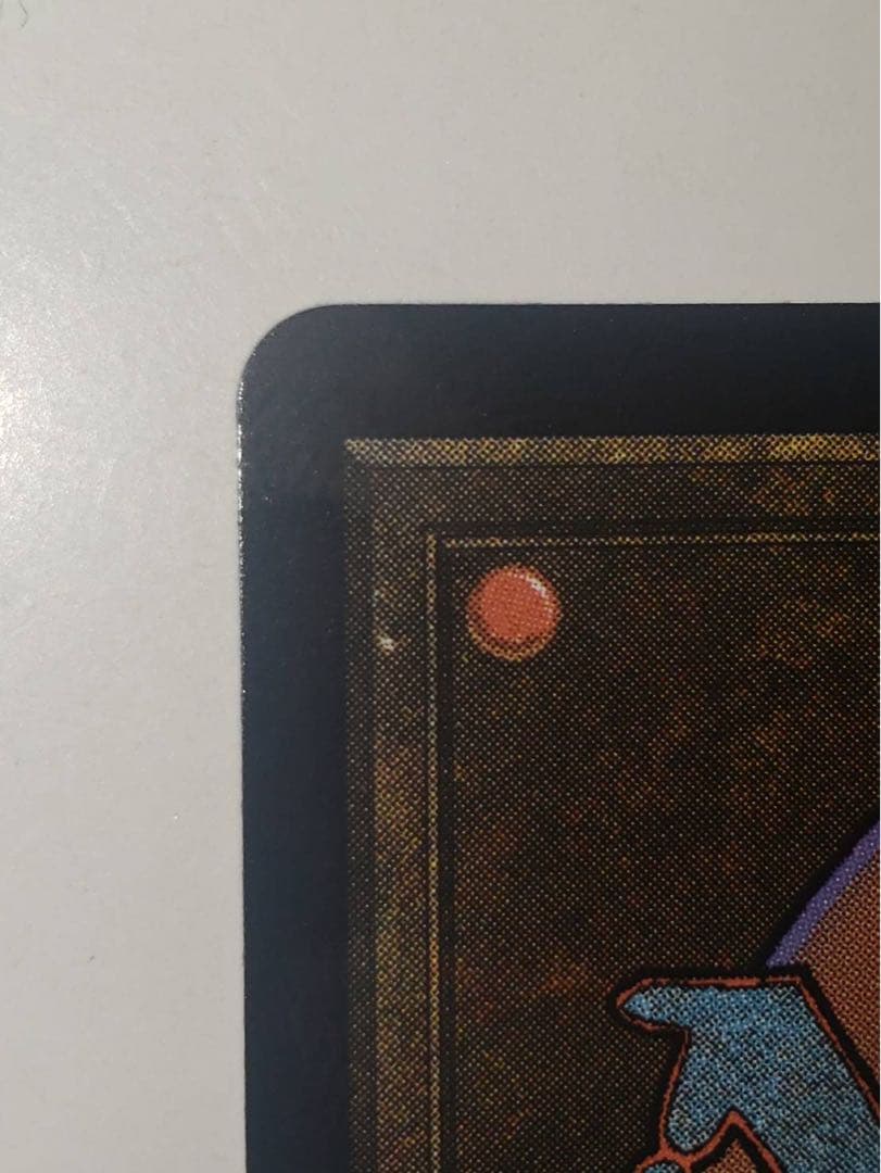 spinerock tyrant背骨岩の暴君 fracture foil 英語