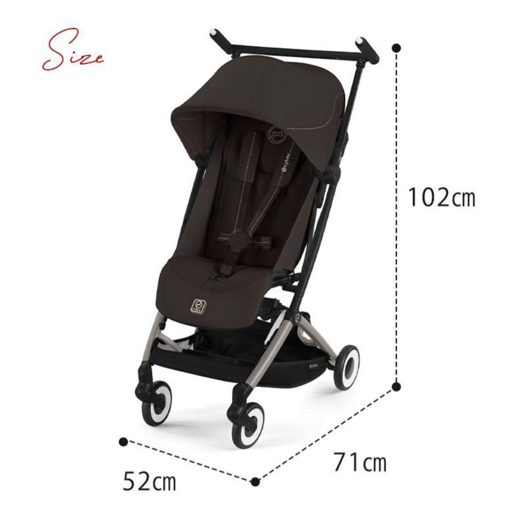 【新品】サイベックス 2025年モデル リベル チョコレートブラウン ベビーカー