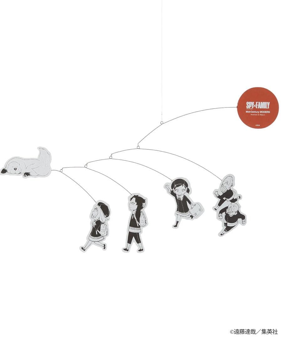 SPY×FAMILY ミッドセンチュリーモダン mobile モビール