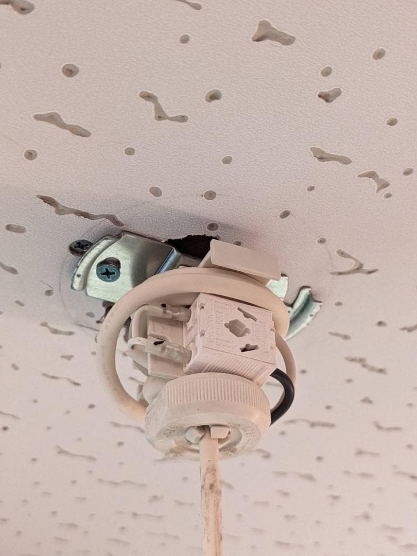 ΦDAIKO ダイコー 蛍光灯照明器具 天井照明 8個セット