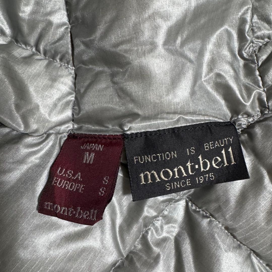 極美品モンベル800FP U.L.ダウンインナーパーカ Mブロンズ　短丈y2k