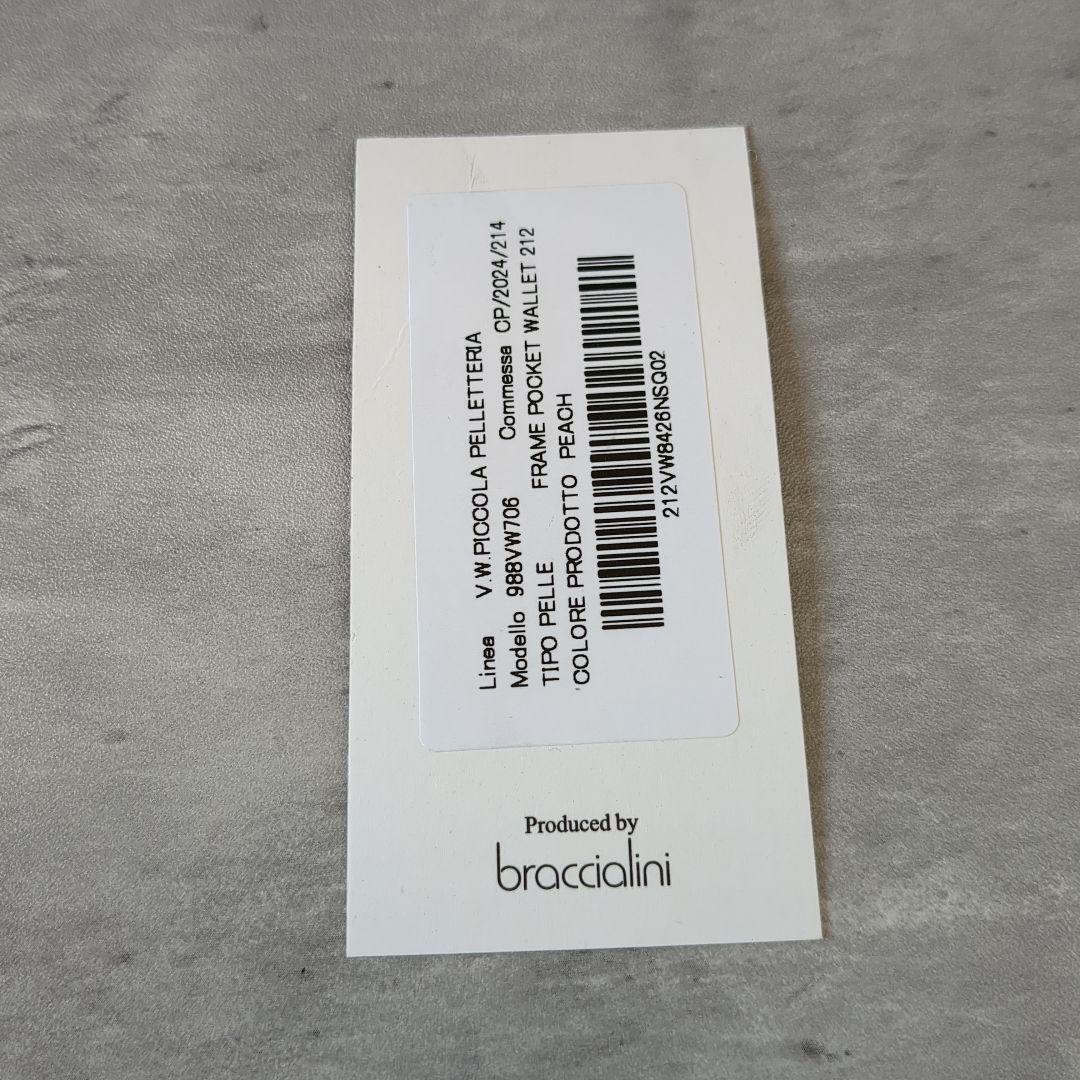 【新品】ヴィヴィアンウエストウッド　二つ折り財布