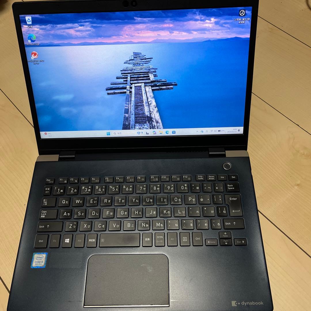 2019年製　dynabook G83/M 13.3インチ　ジャンク