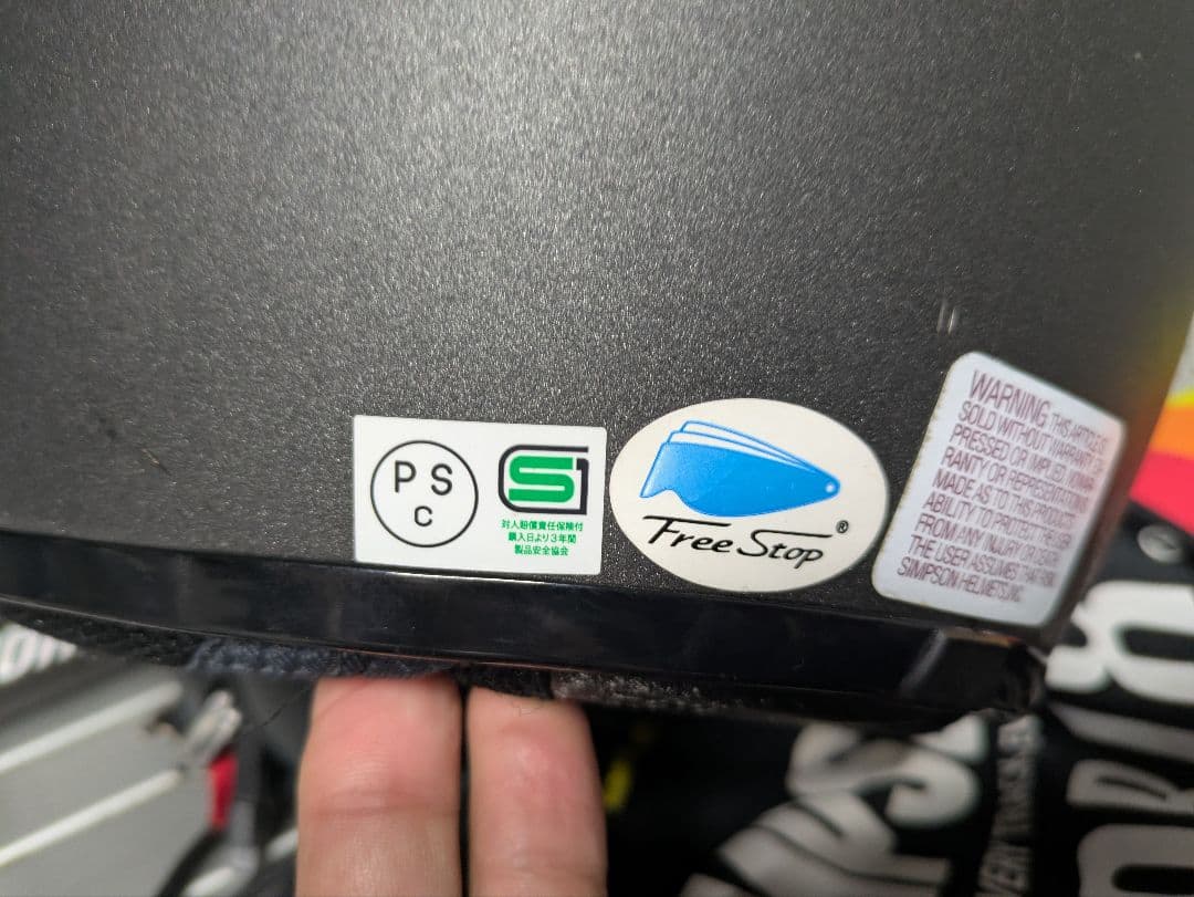SIMPSOM　シンプソン　 M30　 希少ストーンブラック