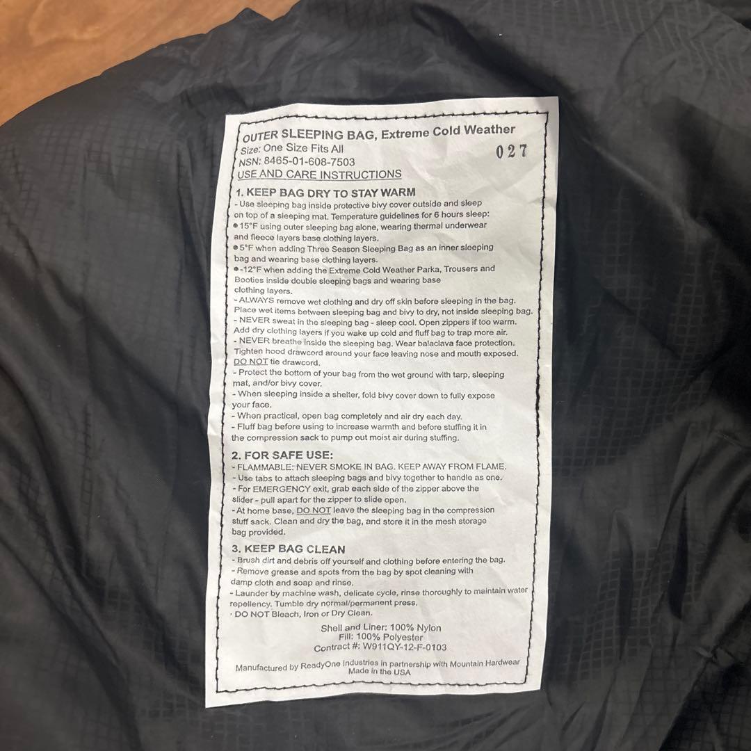 未使用品　米軍　実物　OUTER SLEEPING BAG 収納ケース付き