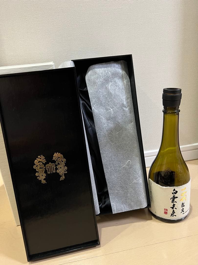 2024年製造　十四代　龍泉　白雲去来　720ml 空瓶　箱付き