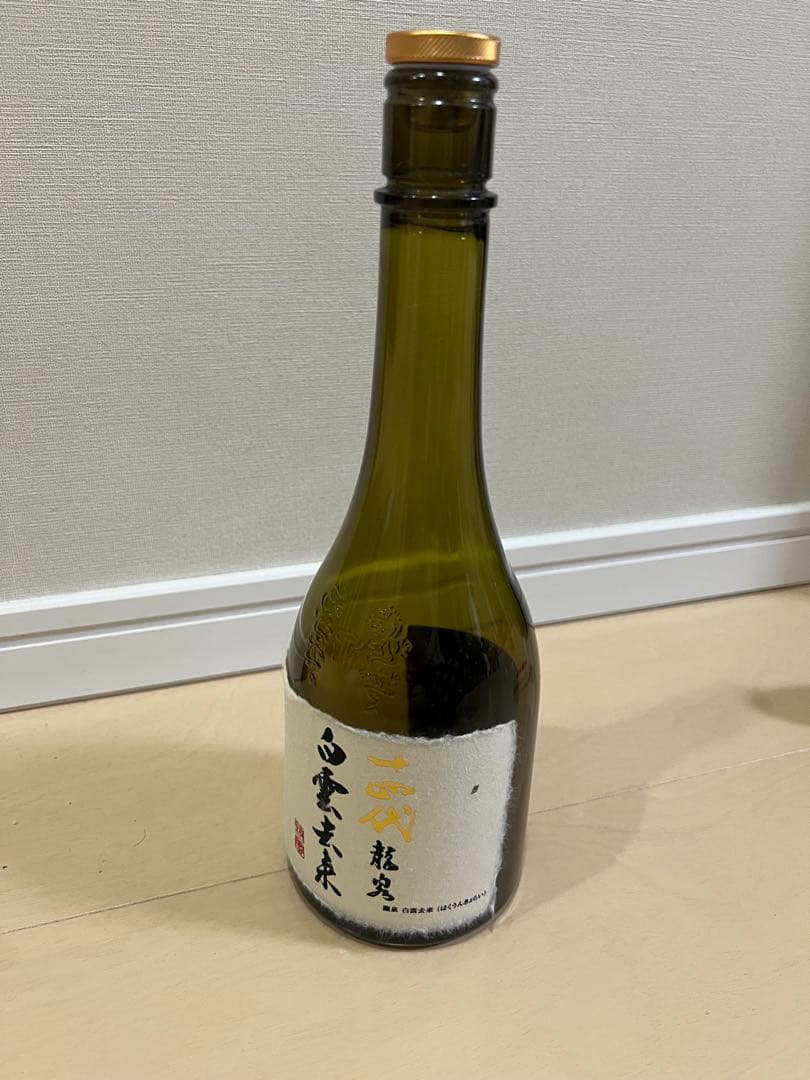 2024年製造　十四代　龍泉　白雲去来　720ml 空瓶　箱付き