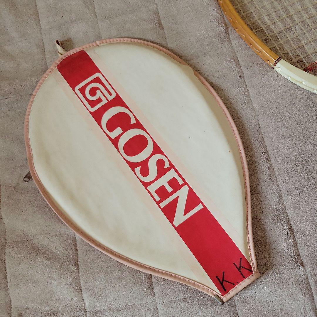 GOSEN テニスラケット カバー付き　ラケット昭和レトロ　アンティークラケット