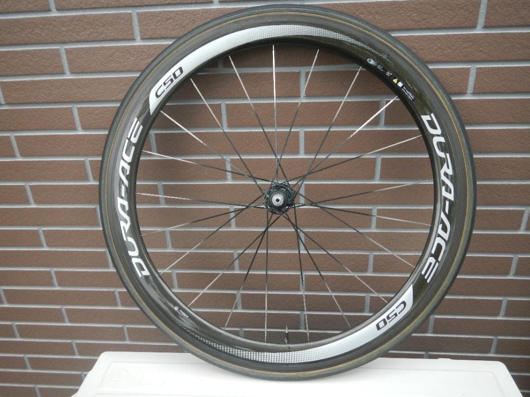 デュラエースホイール(WH-9000 C50)