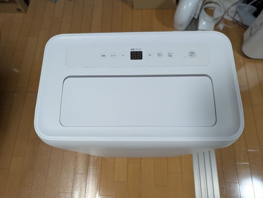 冷暖房ポータブルクーラー アイリスオーヤマ IPA-2821GH