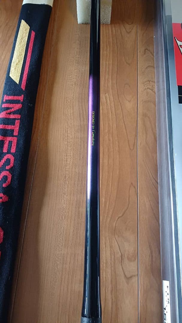 がまかつ インテッサ G3 1.5号5.0m 磯竿 【美品】