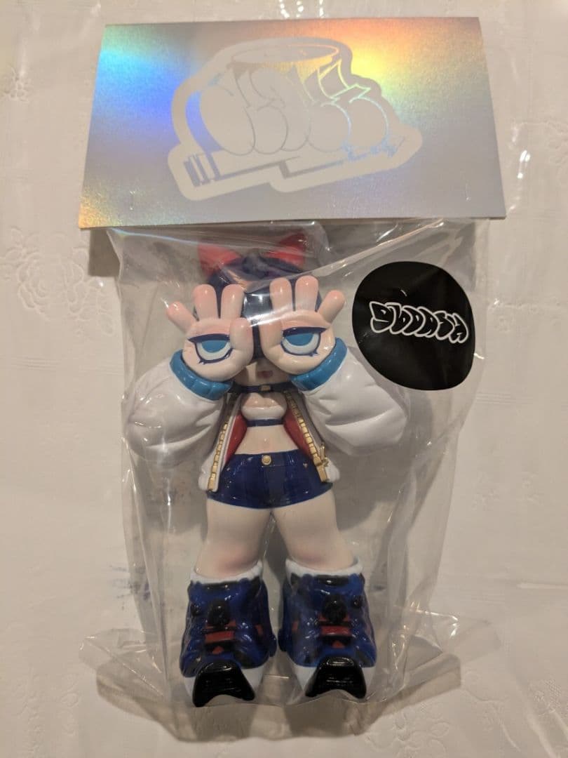 Grape Brain emDASH むうぶちゃんMOVE GrapeBrain