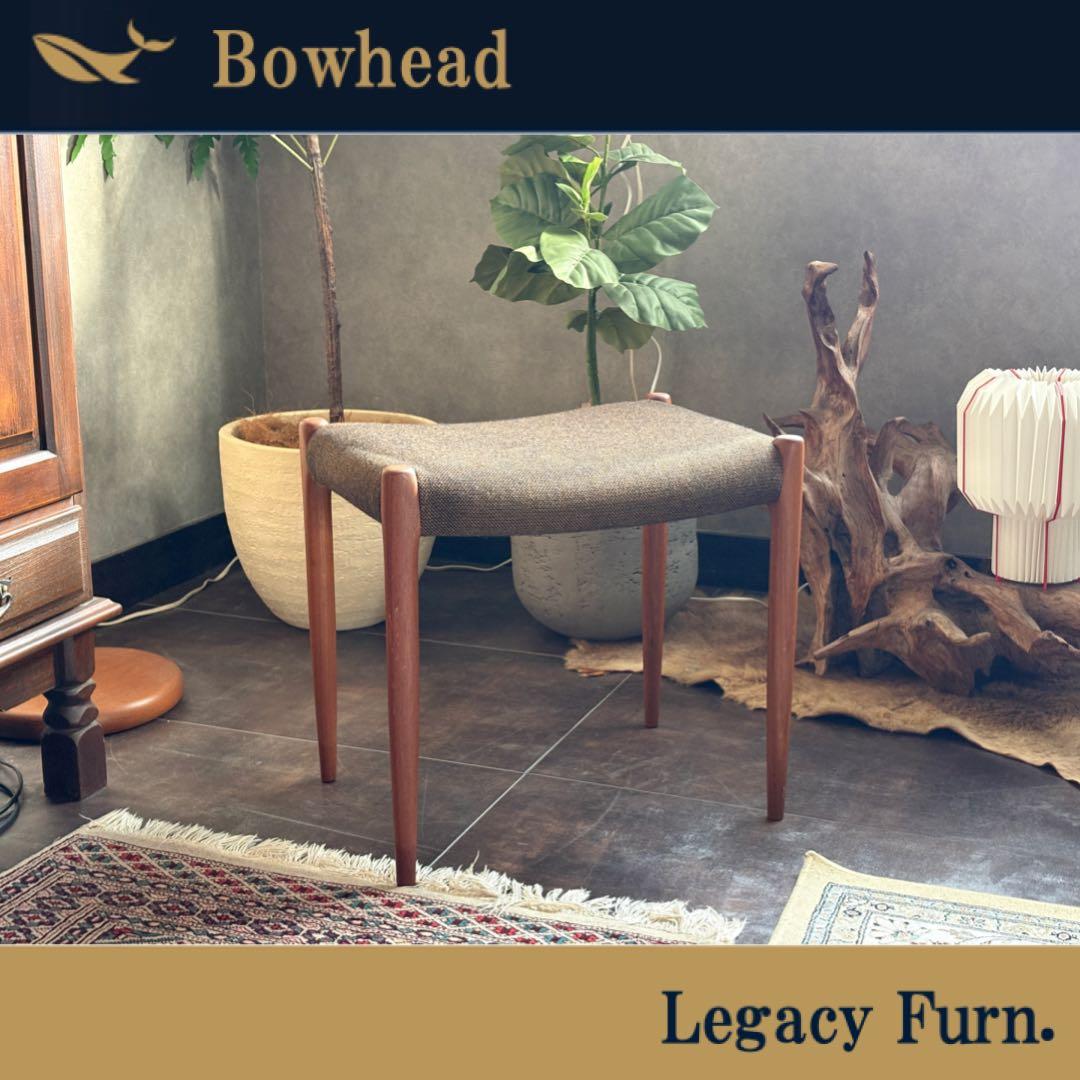 J.L.モラー　J.L. Moller　スツール　チーク材　ビンテージ　nZ