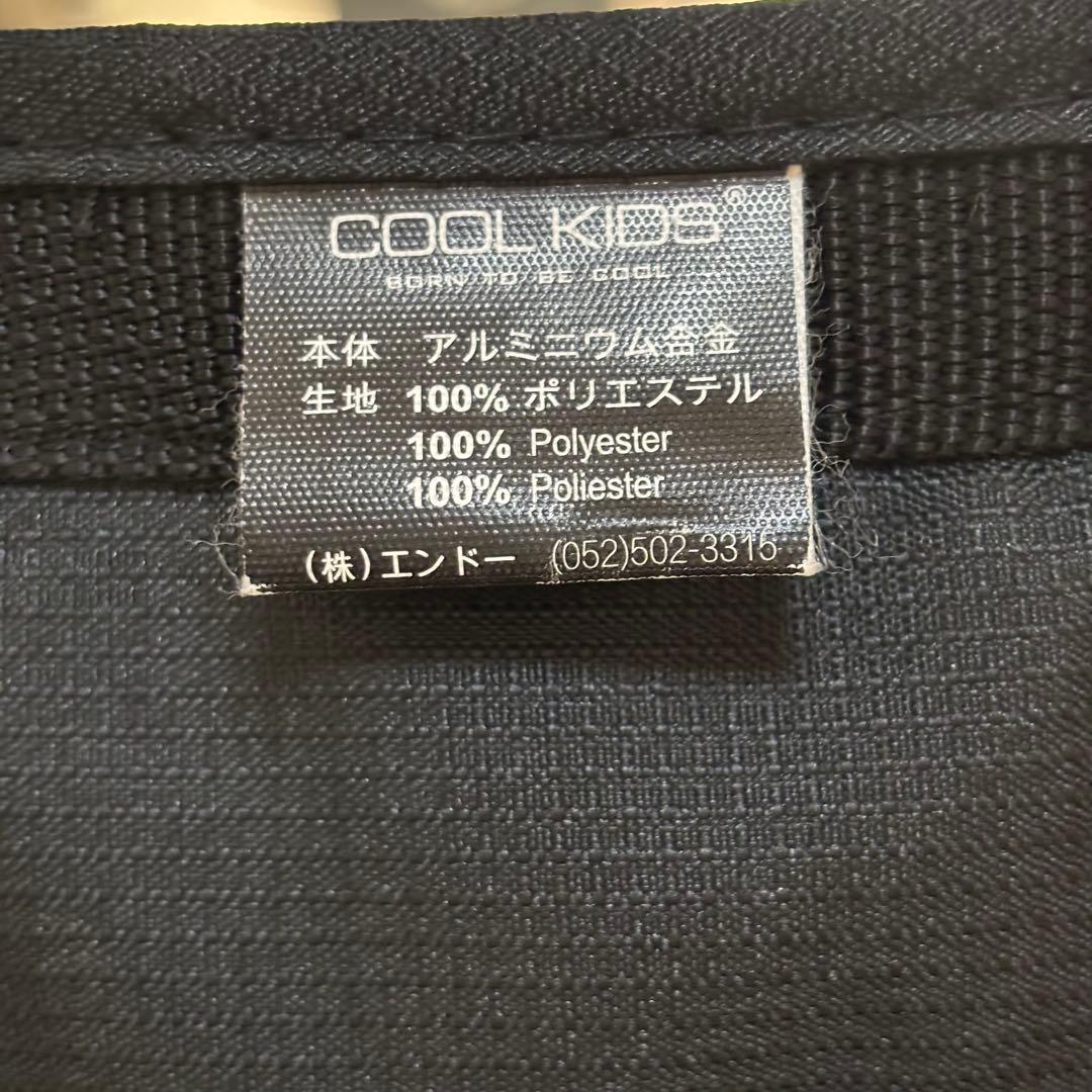 COOL KIDS クールキッズ CK バギー ツイン ベビーカー 双子 二人