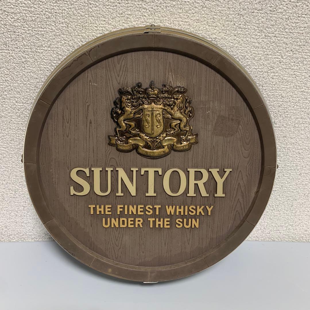 SUNTORY ディスプレイ 店頭 インテリア バレルヘッドサイン ヴィンテージ