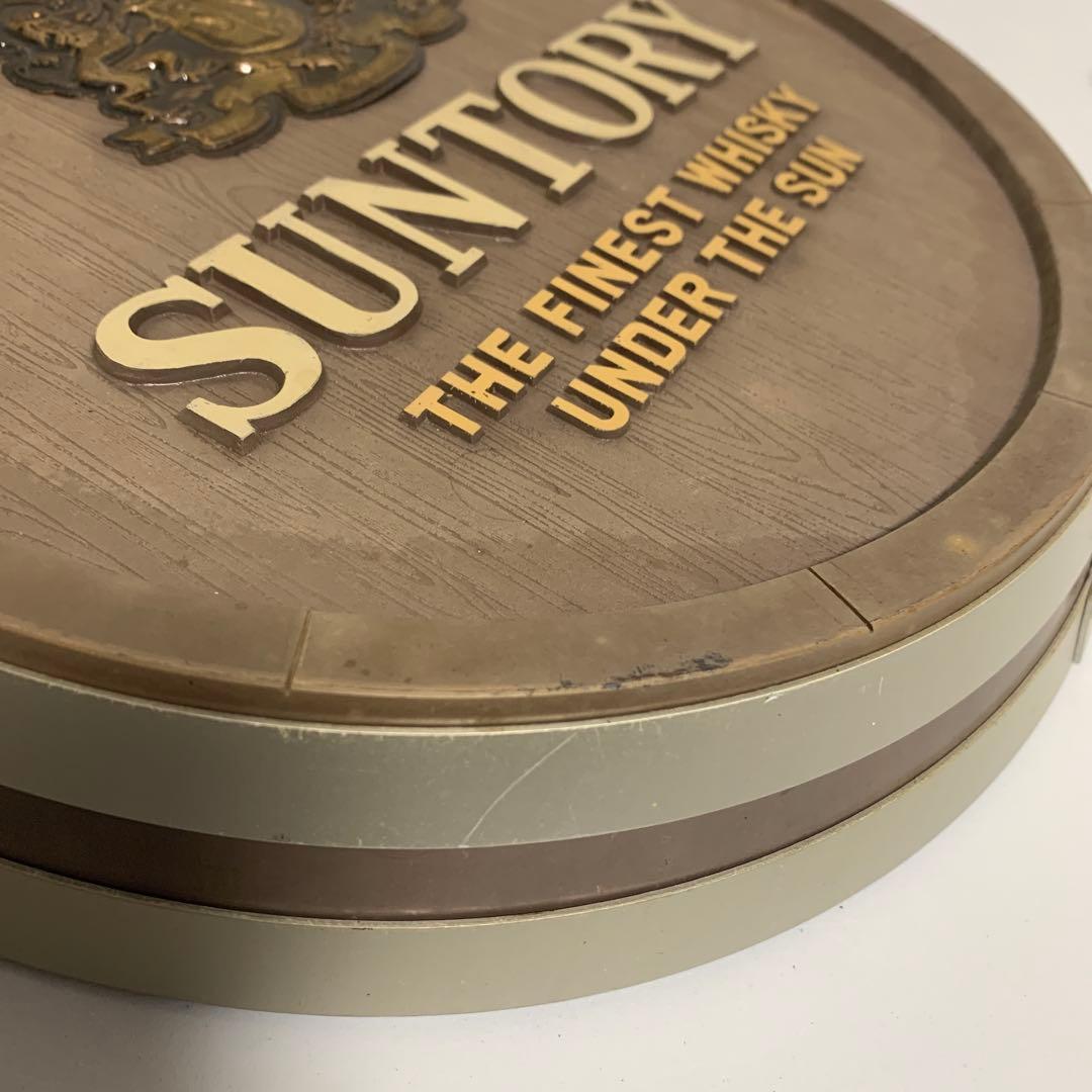 SUNTORY ディスプレイ 店頭 インテリア バレルヘッドサイン ヴィンテージ