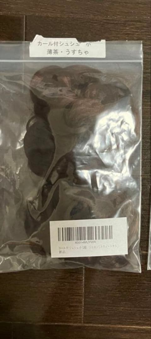 京都花ひめ　3歳 七五三　女の子　 被布セット 9点