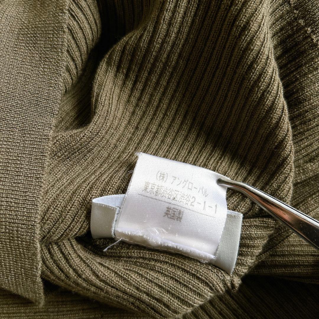 マーガレットハウエル×ジョンスメドレー　リブタートルネックニット　リブ　カーキ