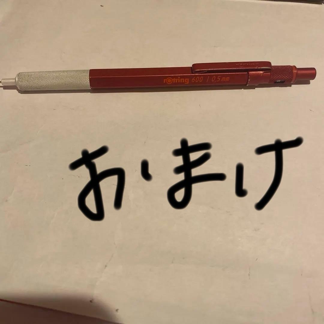 Pentel ORENZ NERO 0.5 リミテッドセット　グリーン0.5