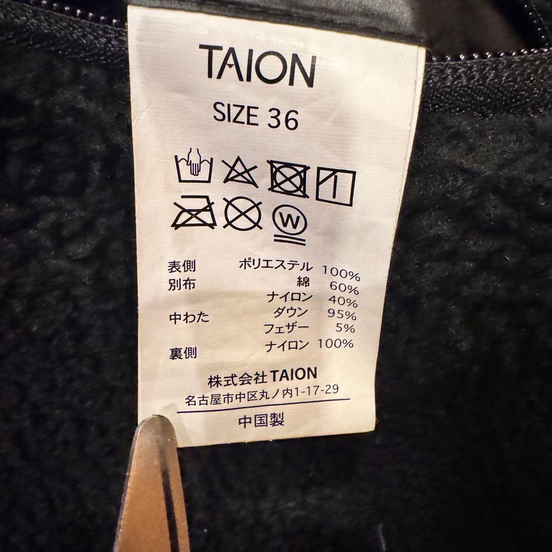 【SHIPS別注】TAION ボア×ダウン リバーシブルコート ブラック 黒