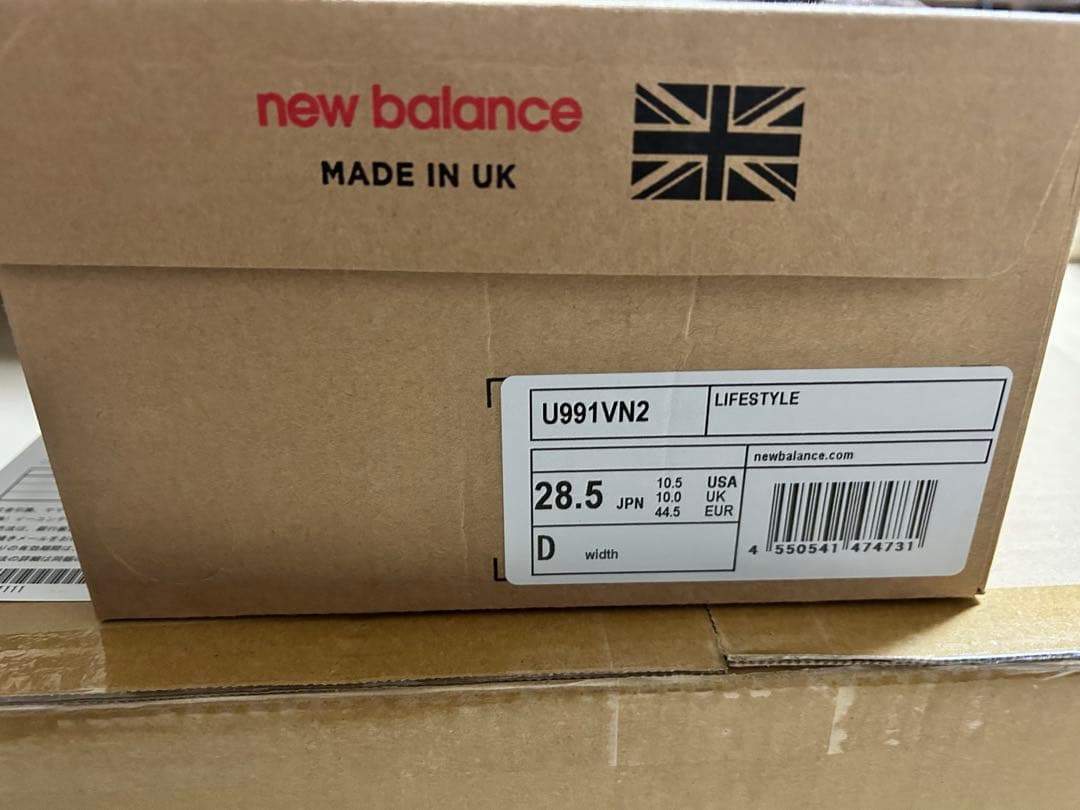 ニューバランス U991VN2 NAVY Made in UK 28.5 新品