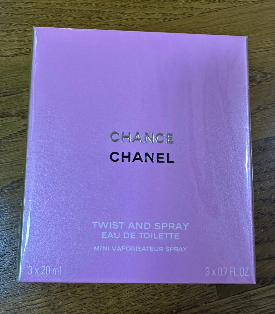 【新品】CHANEL CHANCE Eau de Toilette 3本セット