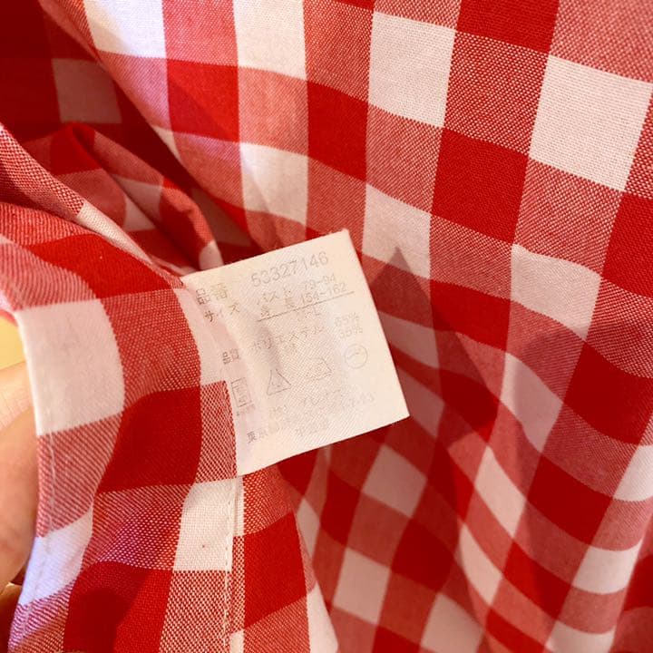 保育士エプロン　ポムポムプリン