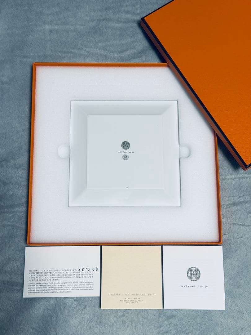 に*ん様 【新品未使用品】HERMES モザイク24 プラチナプレート No.3