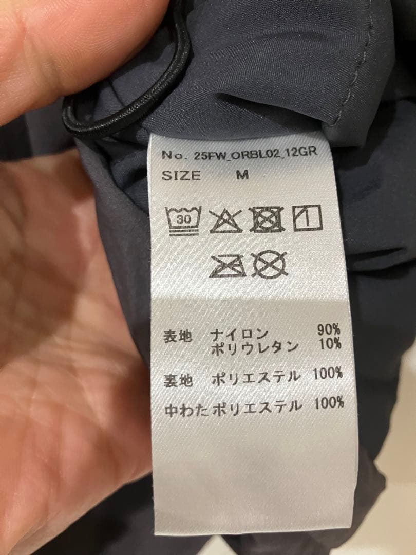 ラフロッグ　ナイロン　ピステ　トレーナー　グレー　完売品