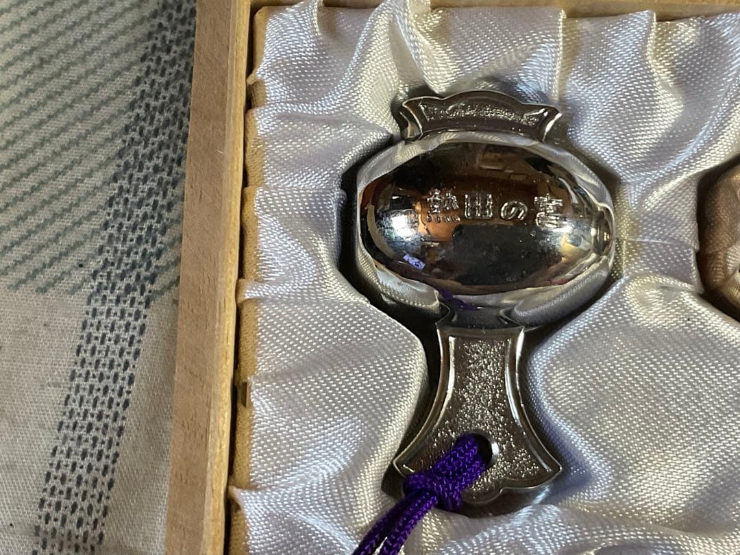 愛知県名古屋市熱田神宮・熱田の宮。開運・幸運の小槌【銀製／銀製　メッキ仕様】。