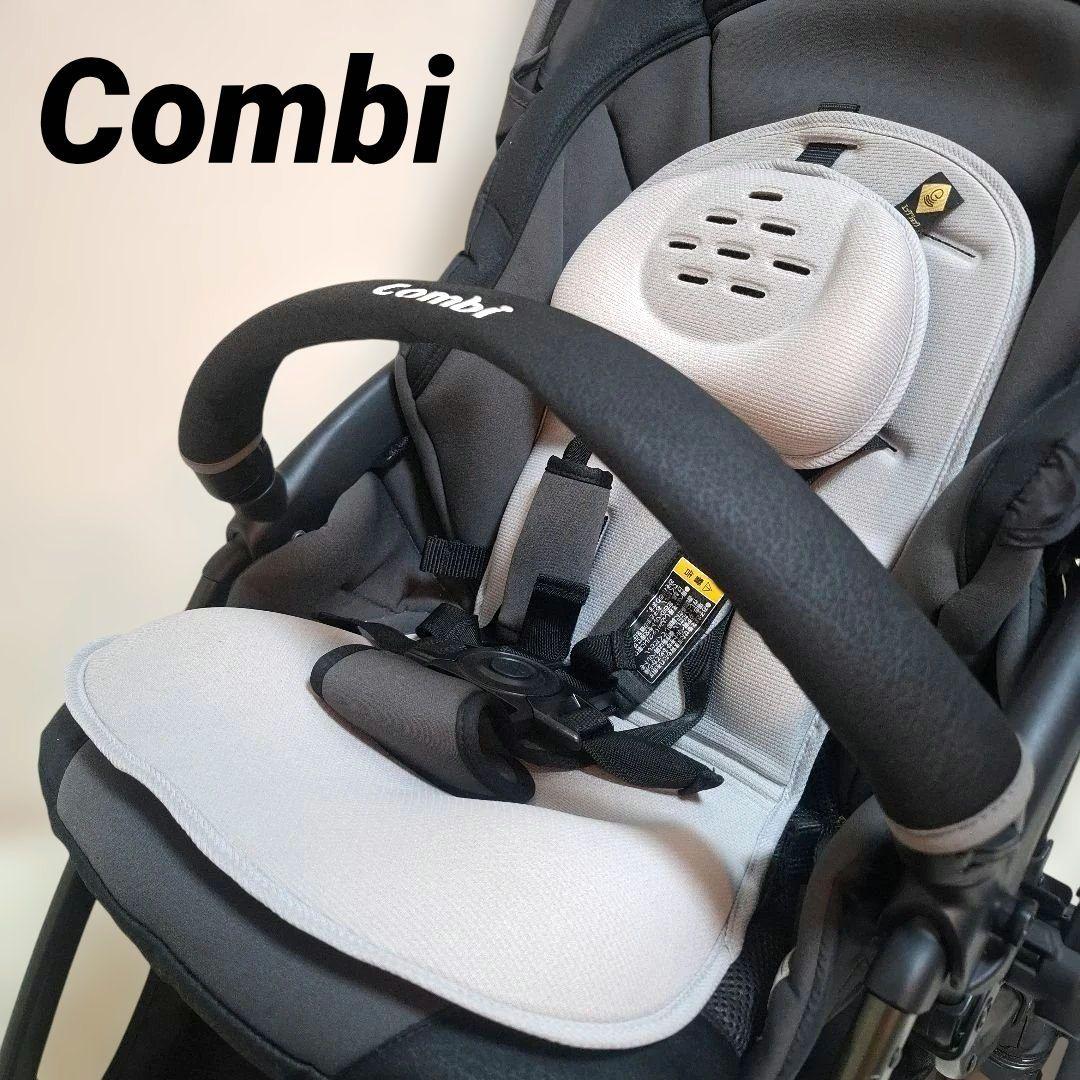 【状態良好】Combi スゴカル Switch plus エッグショック XL