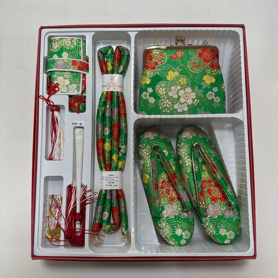 七五三 はこせこセット 緑色 日本製　7歳 21.0センチ