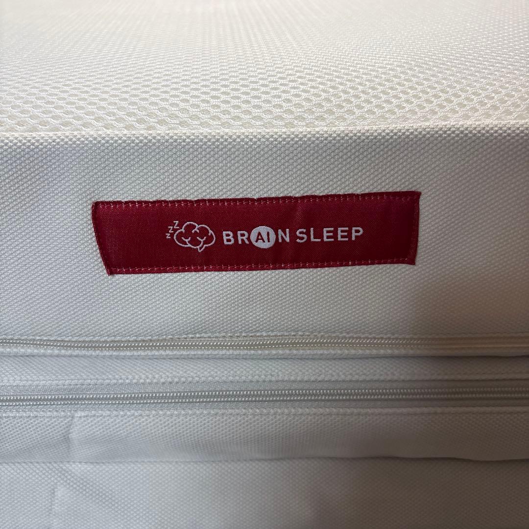 ブレインスリープ マットレス フロート ダブルサイズ