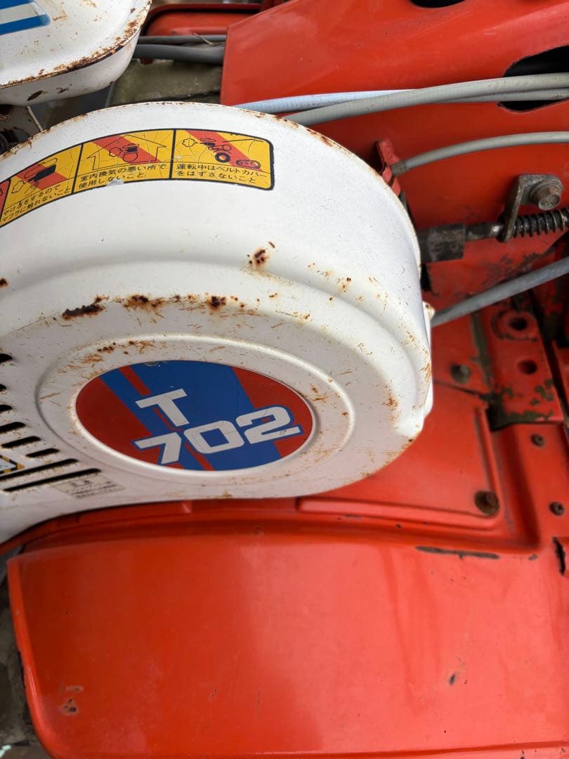【引き取り限定・現状品】クボタ 管理機 T702 GS280-TD 耕運機
