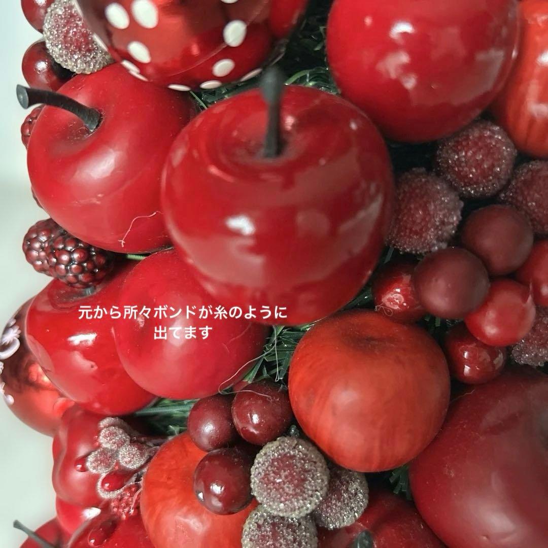 【Afternoon Tea】りんごのツリーLサイズ