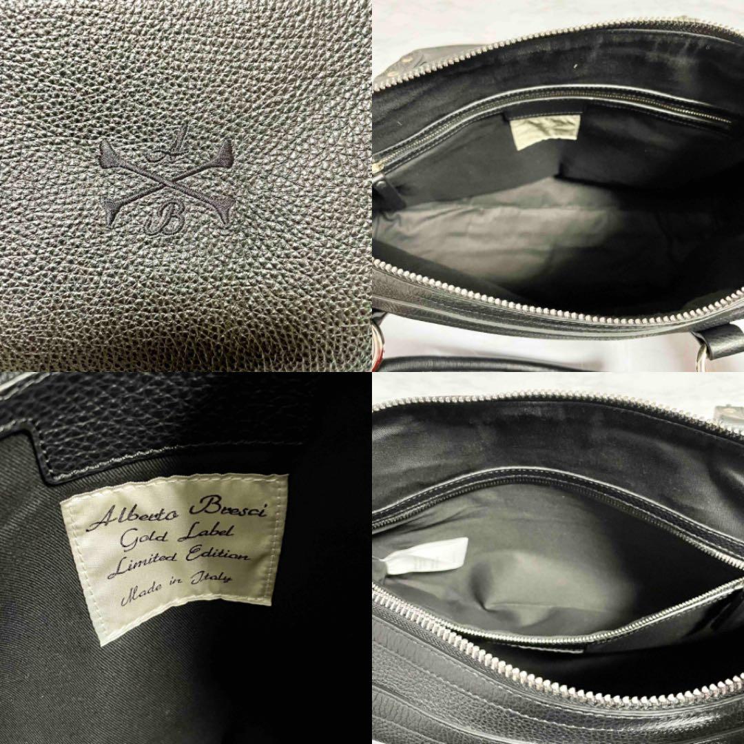 【美品】HYDROGEN ボストンバッグ ABライン 2WAY 日本限定 黒