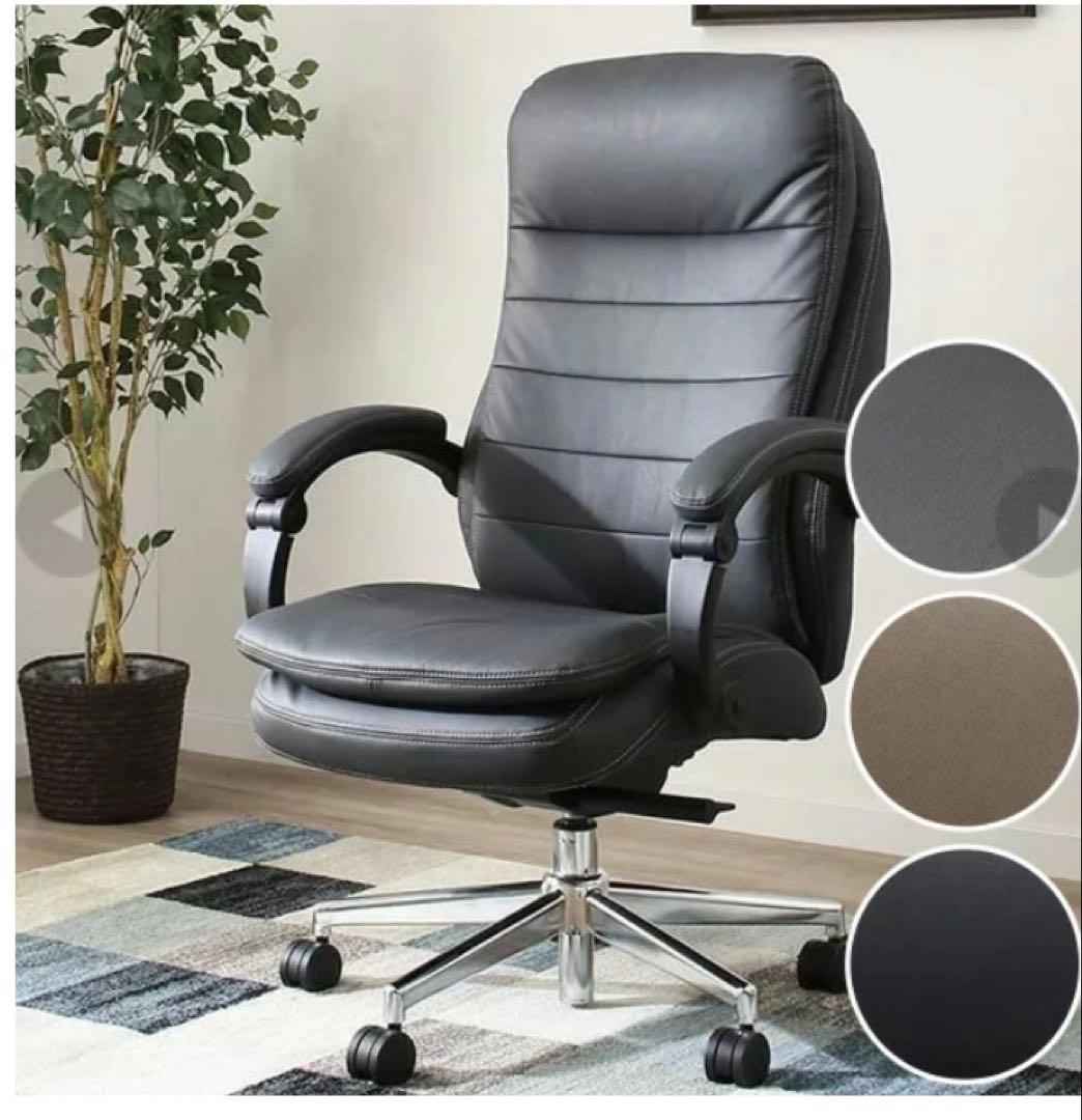 ニトリ　ワークチェア　デスクチェア　リカルド　ブレスレザー