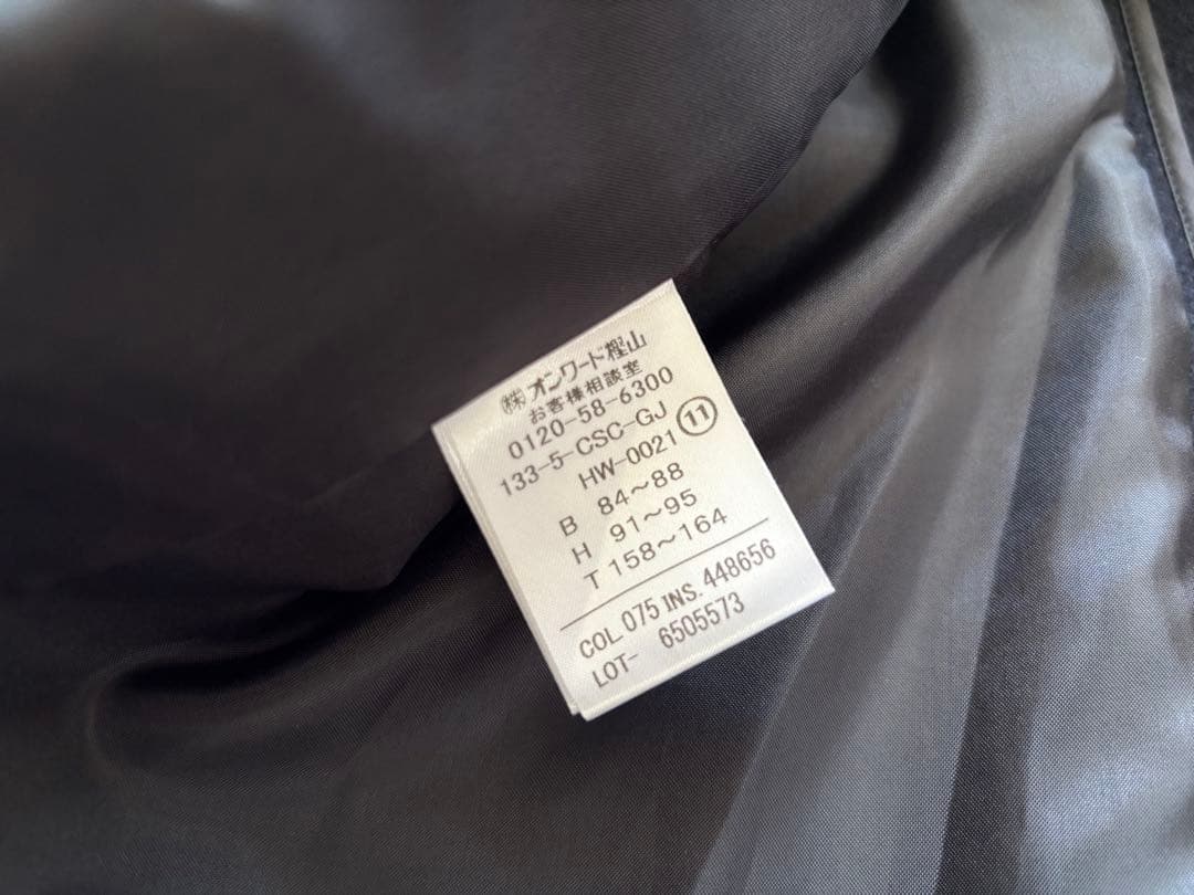 ★週末値下げ★【美品】J PRESS ダッフルコート（一部牛革使用）