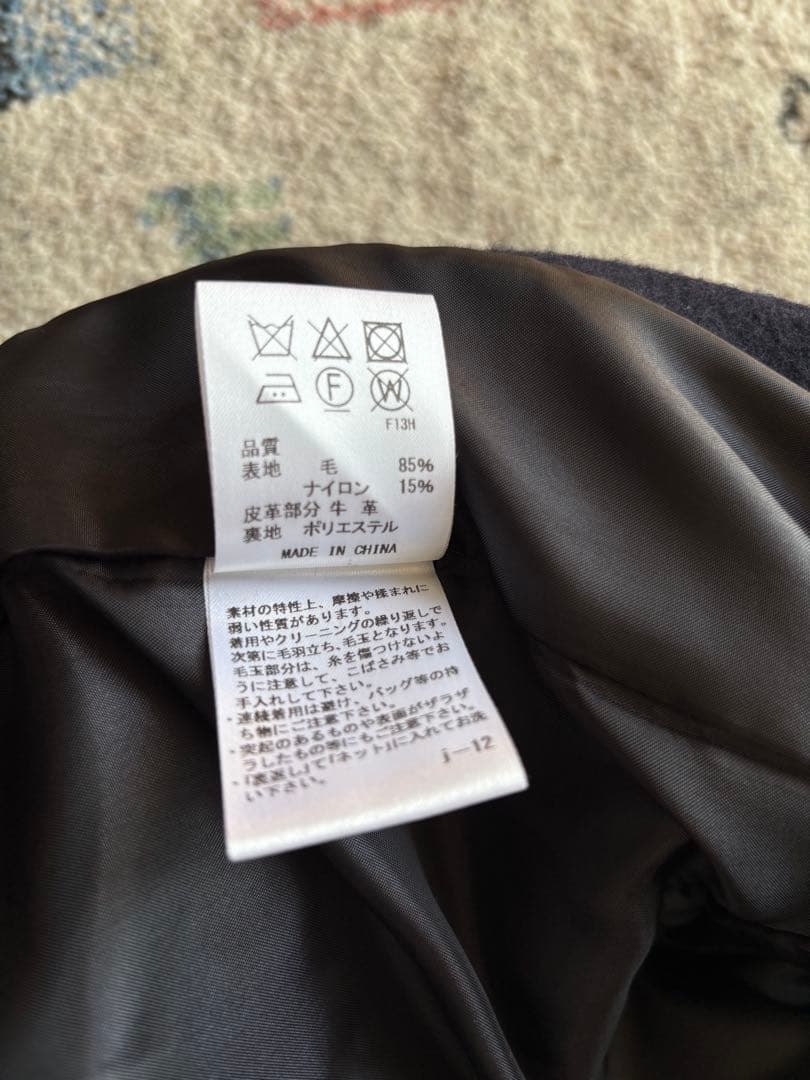 ★週末値下げ★【美品】J PRESS ダッフルコート（一部牛革使用）