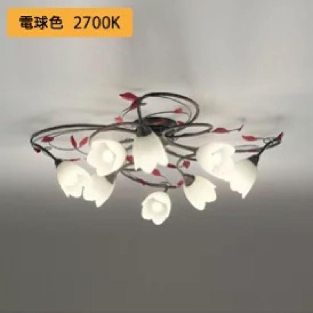 オーデリック　8灯 LEDシーリングライト　2020年製　LED電球8個付