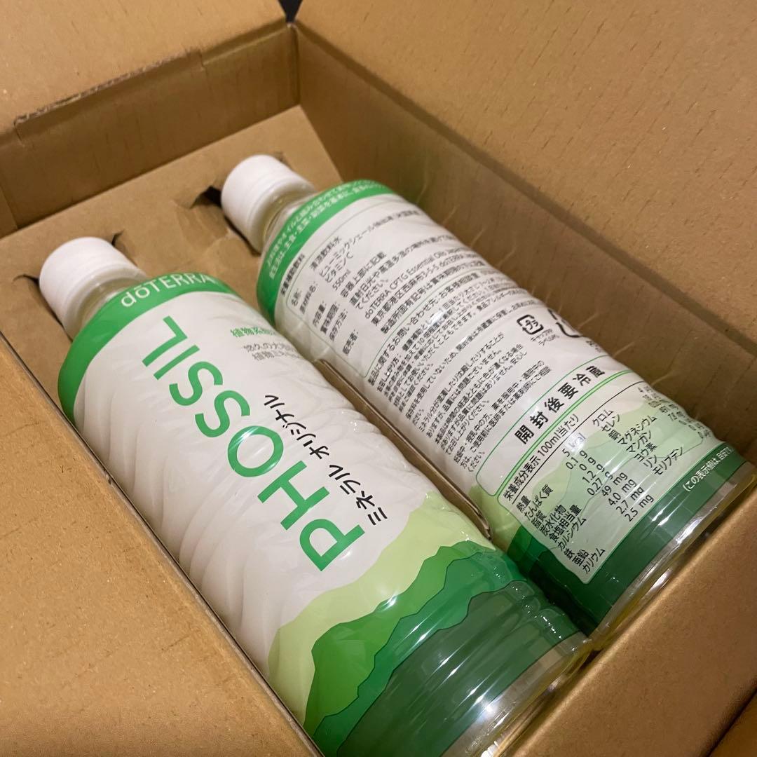 【新品未開封】 doTERRA PHOSSILオリジナル8本(約2本¥8,000