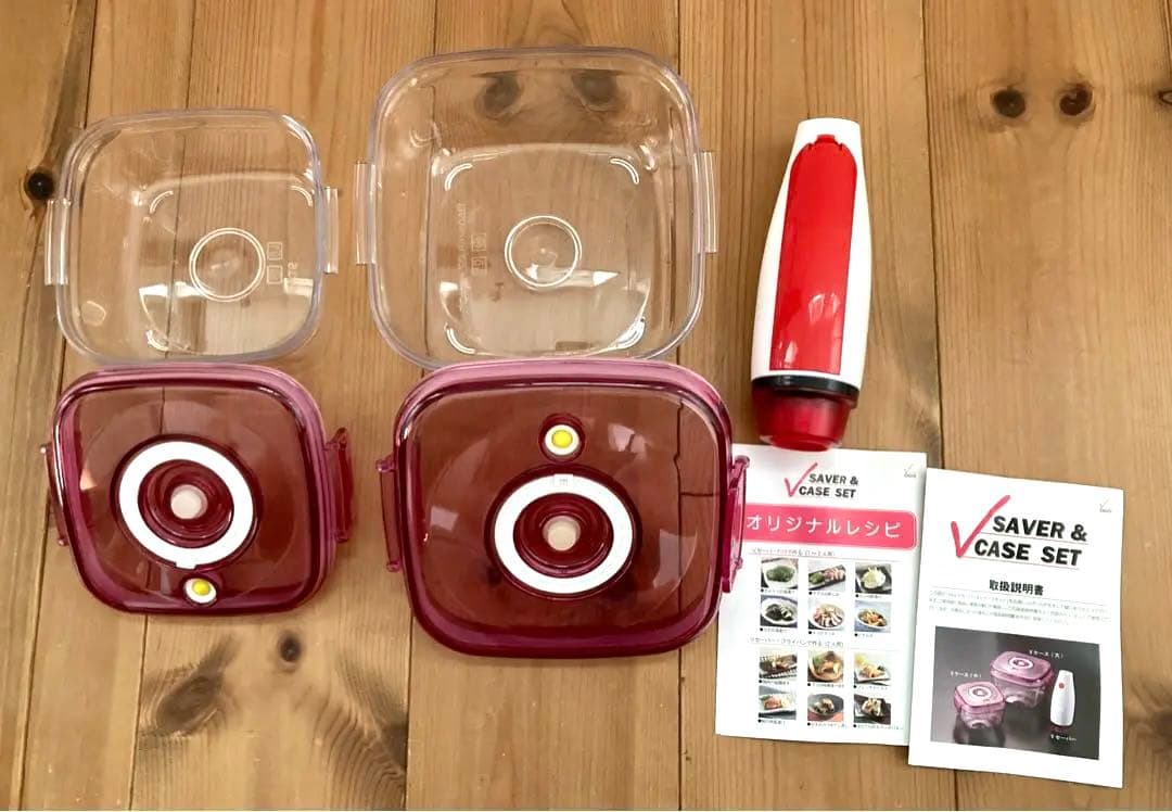 新品未使用　Viva  Vセーバー&Vケースセット、Vカバーセット x 2