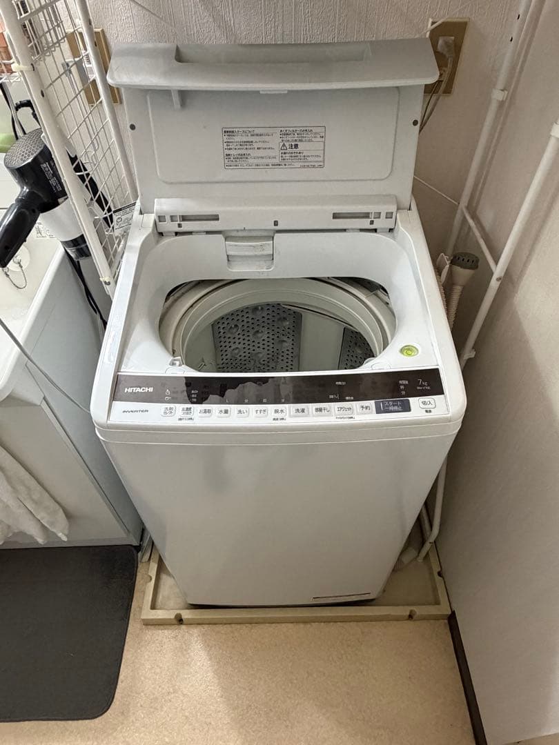 日立ビートウォッシュ BW-V70E 全自動洗濯機　7kg