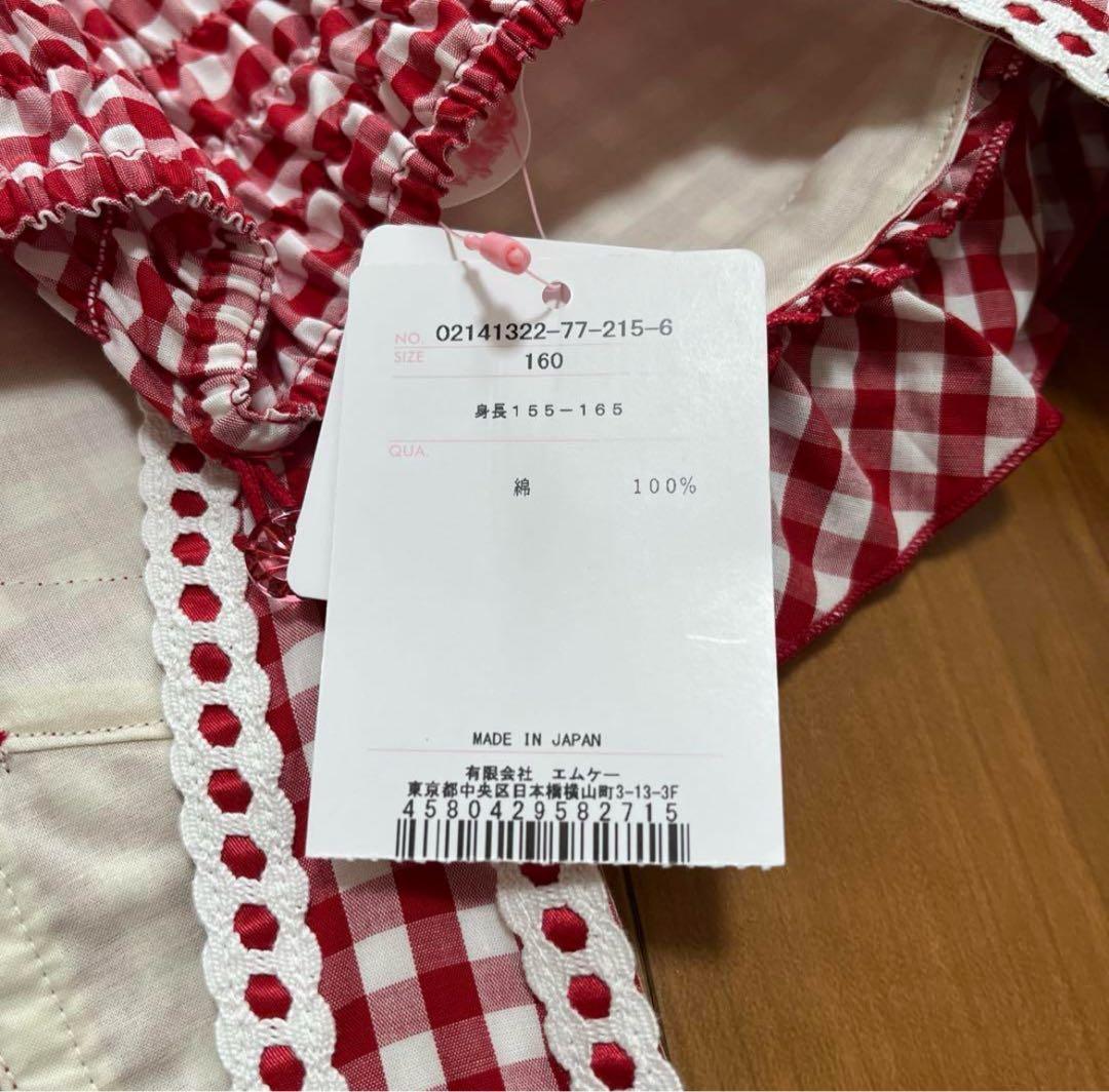 シャーリーテンプル　赤白ギンガムチェリージャンスカ