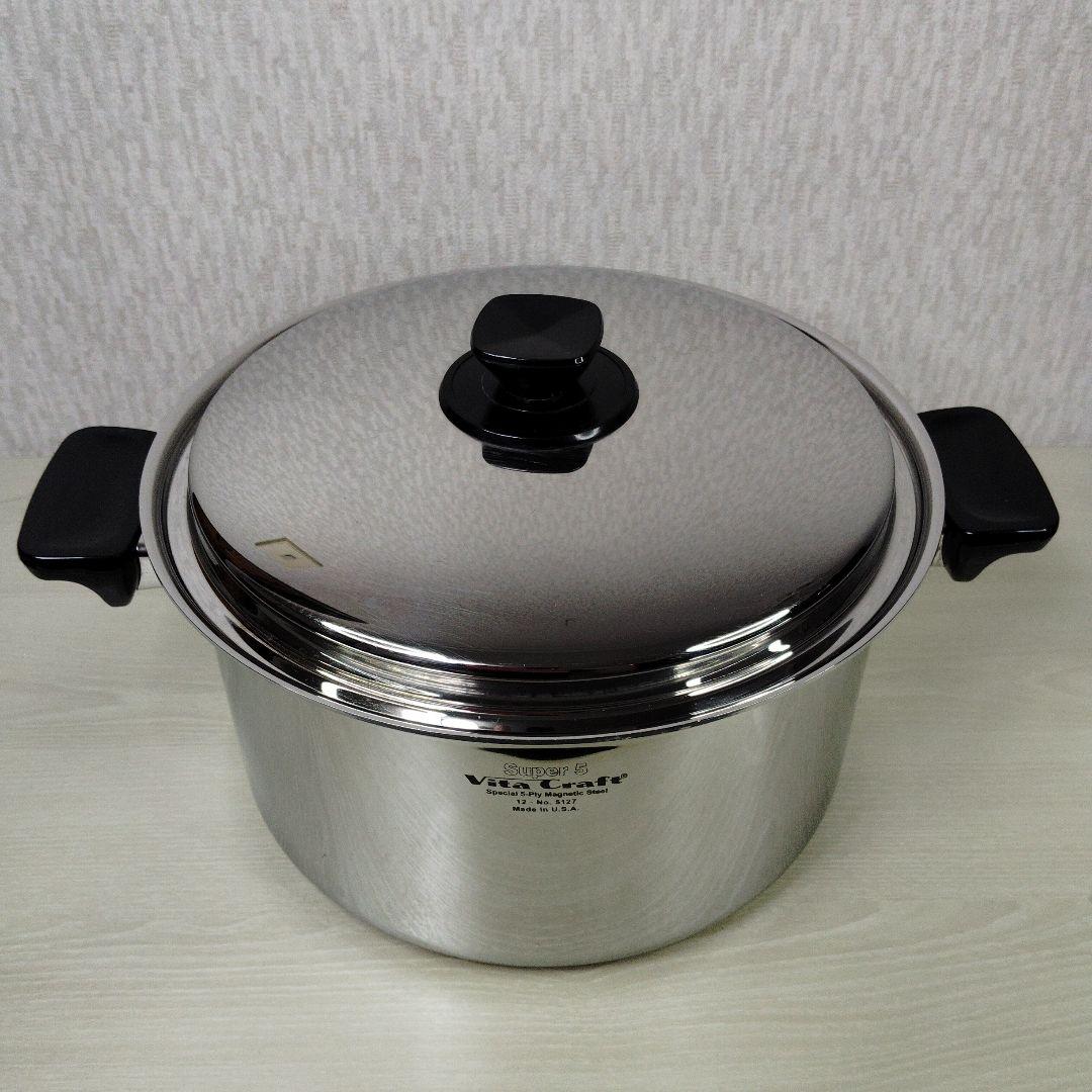 Vitacraft　ビタクラフト　5127 両手鍋　7.5L