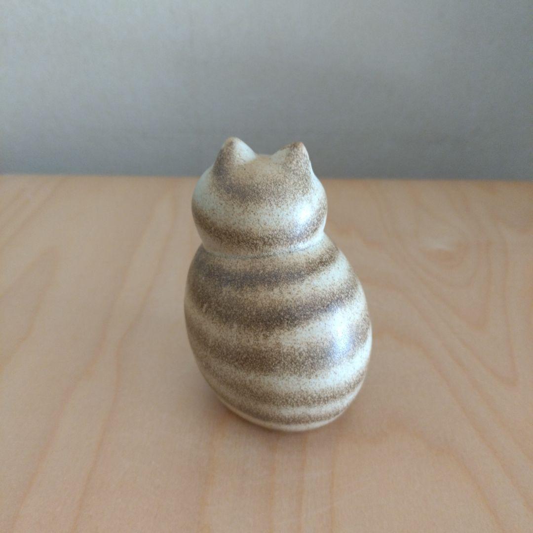 リサラーソン　ミア　ネコ　スモール　置物　美品